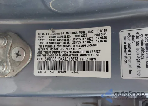 2010 Honda Cr-V Lx из США, поврежденный, VIN 5J6RE3H34AL016673